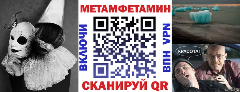 Amphetamine 98%  Сарапул 