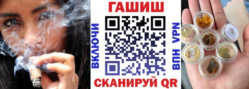 Гашиш хэш  Сарапул 