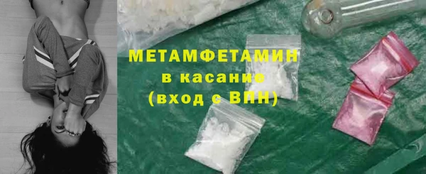 скорость mdpv Аркадак