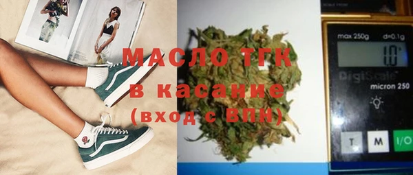 скорость mdpv Аркадак