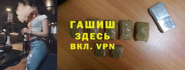 скорость mdpv Аркадак