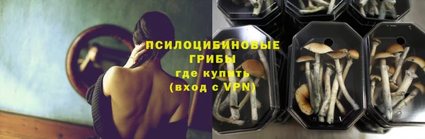 скорость mdpv Аркадак