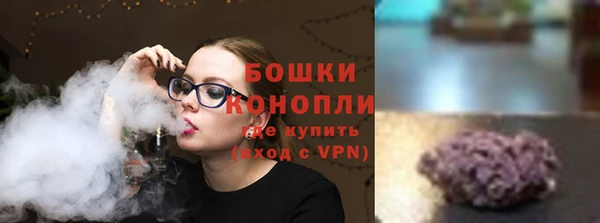 скорость mdpv Аркадак