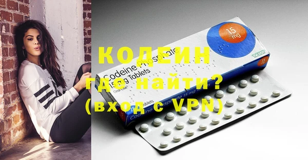 скорость mdpv Аркадак