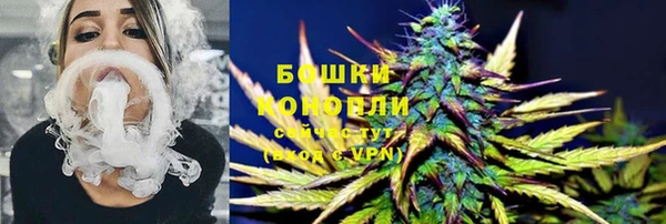 скорость mdpv Аркадак